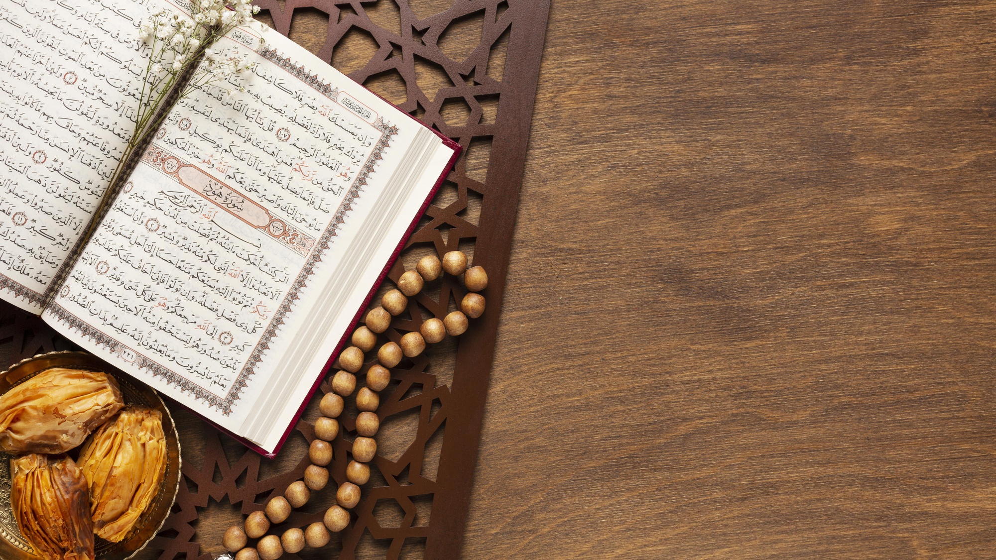 Tafseer