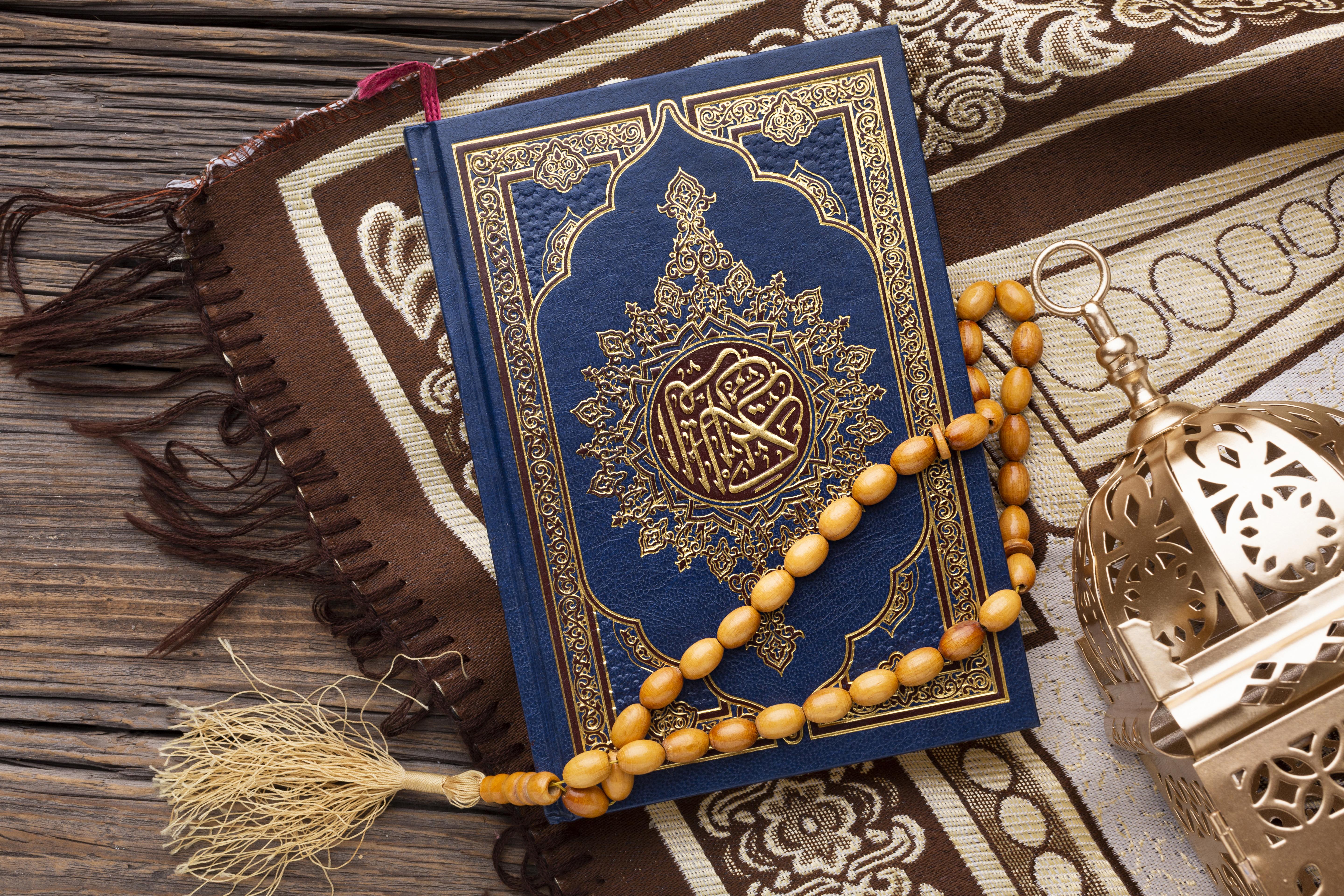 Tajweed