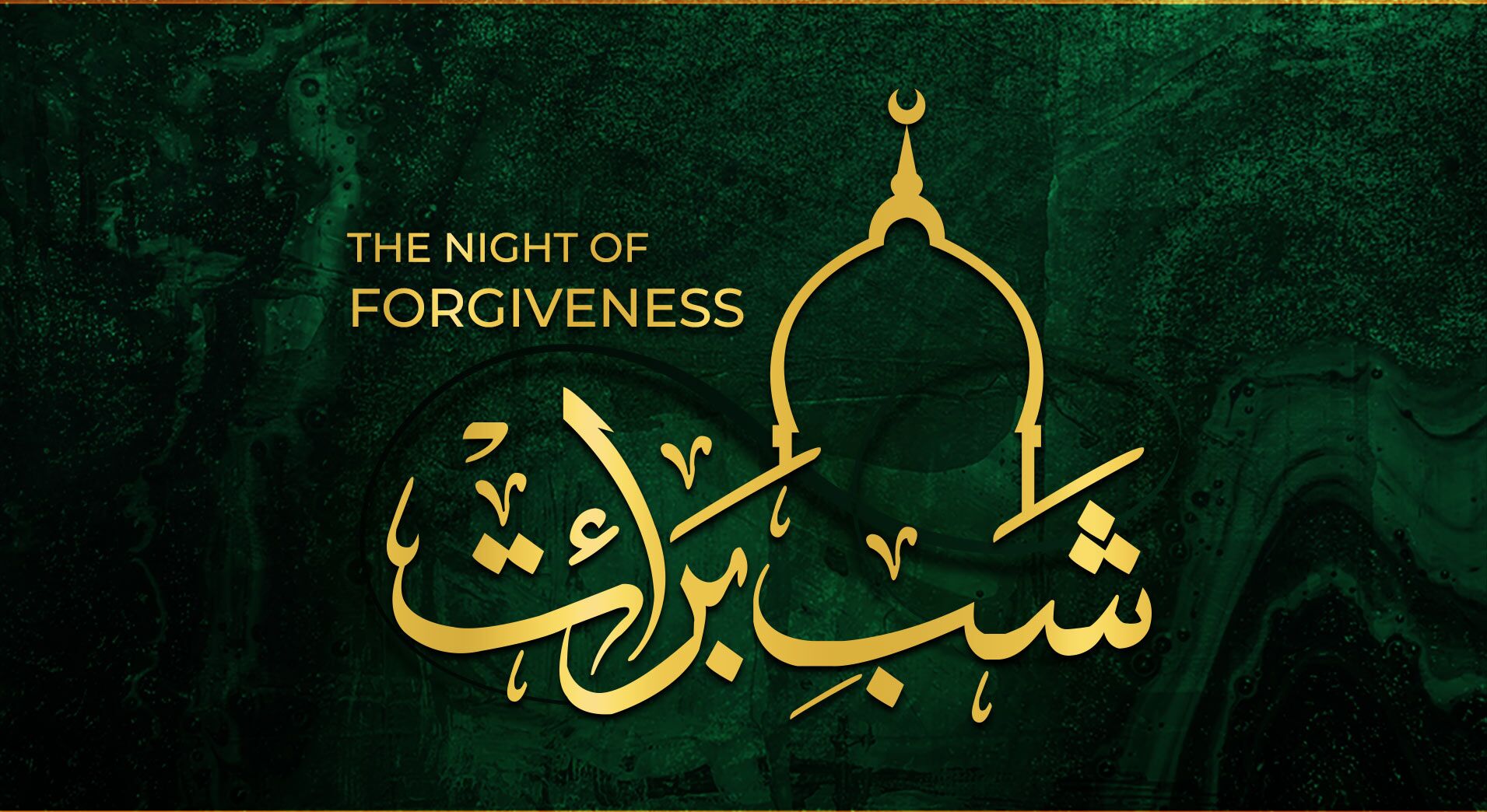 Shab-e-Barat