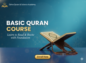 Basic Quran Course