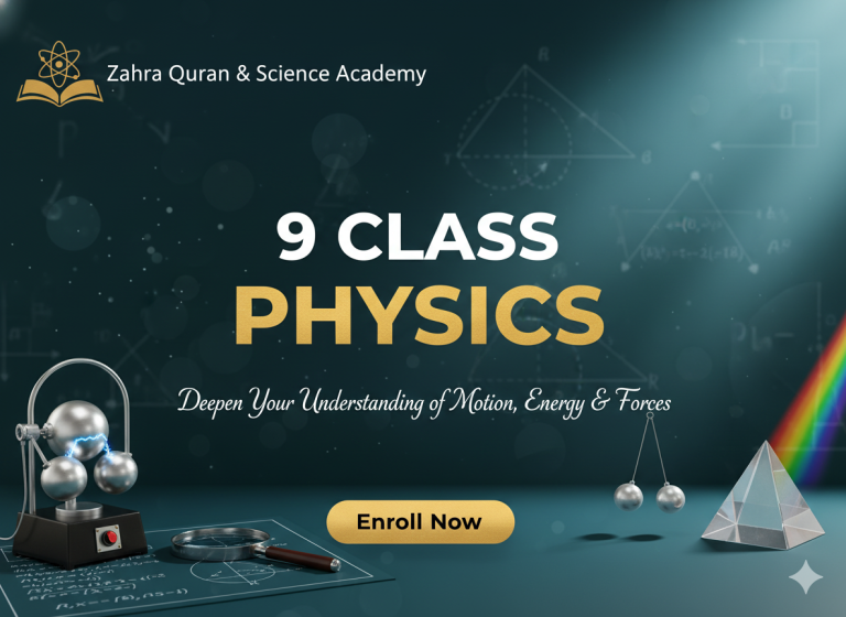 Grade 9 Physics