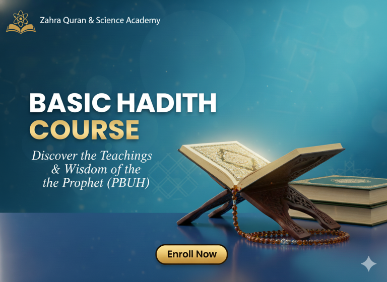 Memorization of Quran